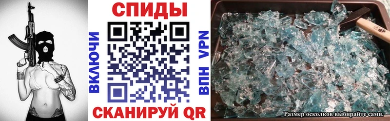 как найти   Андреаполь  hydra рабочий сайт  Amphetamine Premium 
