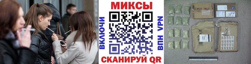 Бутират BDO 33%  магазин продажи   Андреаполь 