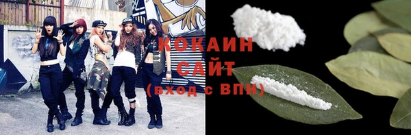 марки nbome Покров