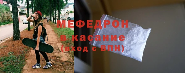 марки nbome Покров