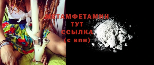 амф Приозерск