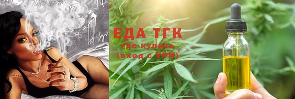 mdma Пролетарск