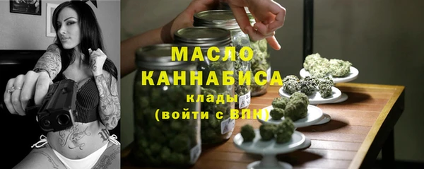 марки nbome Покров