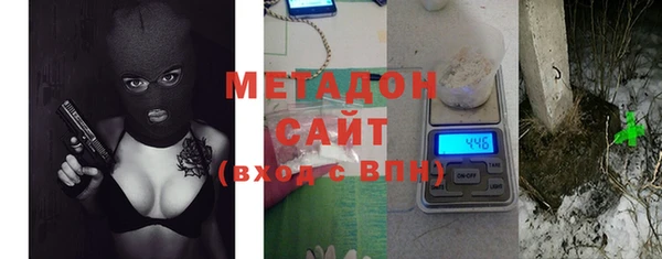 2c-b Протвино