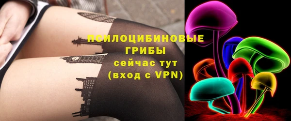 меф Покровск