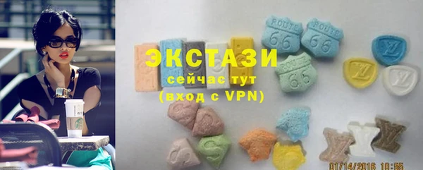 марки nbome Покров