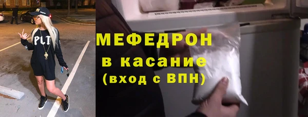 марки lsd Покачи