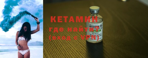 амф Приозерск