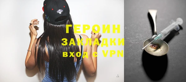 амф Приозерск