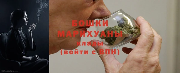 марки nbome Покров