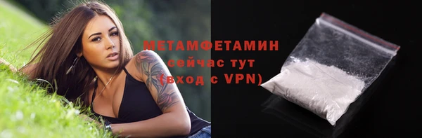 марки nbome Покров
