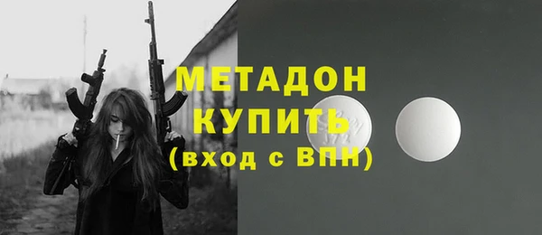 прущая мука Гусь-Хрустальный