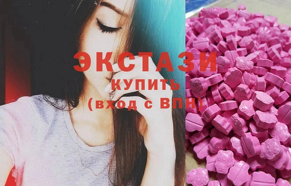 ешки Гусиноозёрск