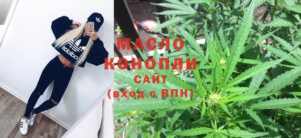 mdma Пролетарск