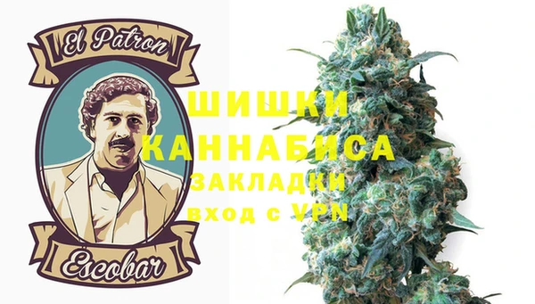 mdma Пролетарск