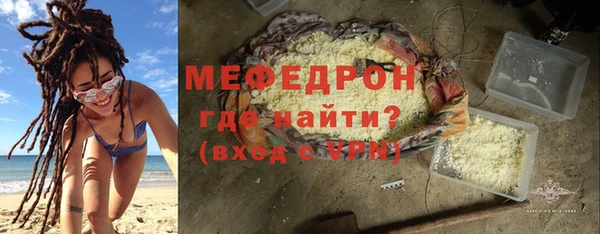 марки lsd Покачи
