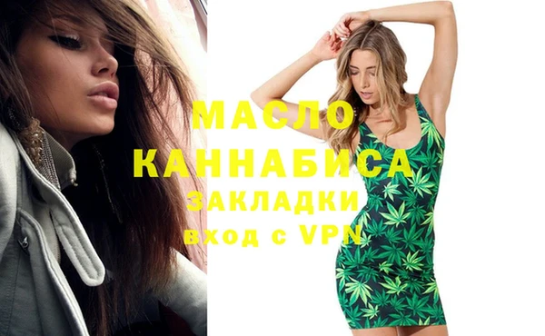 марки lsd Покачи