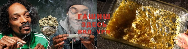 марки lsd Покачи
