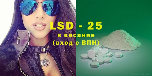 mdma Пролетарск
