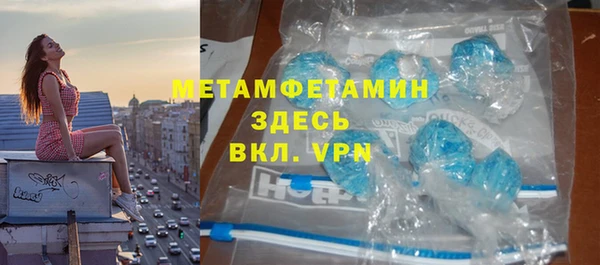 амф Приозерск