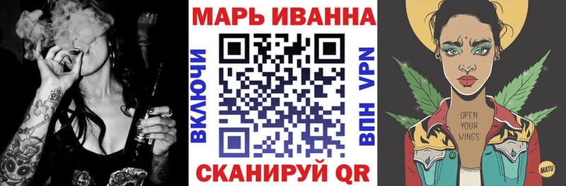Канабис OG Kush  Андреаполь 